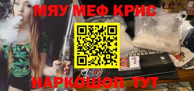 a pvp Наро-Фоминск