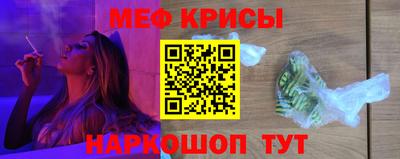 a pvp Наро-Фоминск