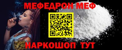 a pvp Наро-Фоминск