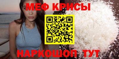 mix Нальчик