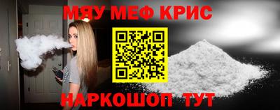 mix Нальчик