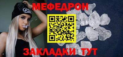 a pvp Наро-Фоминск