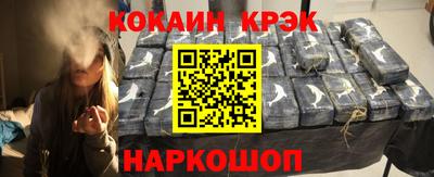 a pvp Наро-Фоминск