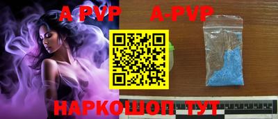метамфетамин Нарткала