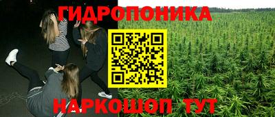 a pvp Наро-Фоминск