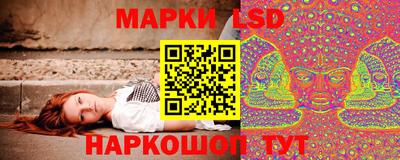 a pvp Наро-Фоминск