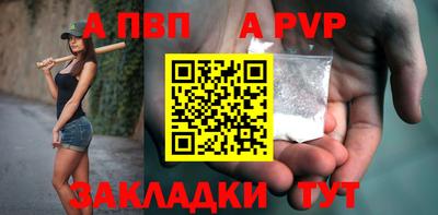 метамфетамин Нарткала