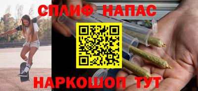 mix Нальчик