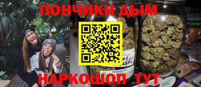 a pvp Наро-Фоминск