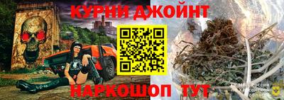 метамфетамин Нарткала