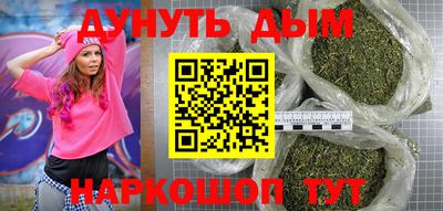 a pvp Наро-Фоминск