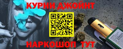 a pvp Наро-Фоминск