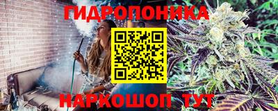 метамфетамин Нарткала
