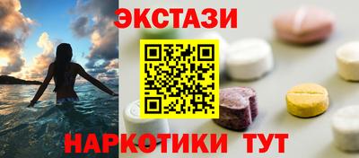 mix Нальчик