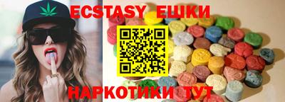 mix Нальчик