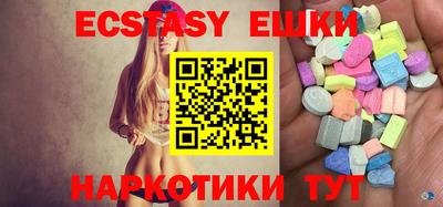mix Нальчик