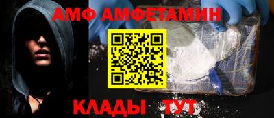 a pvp Наро-Фоминск