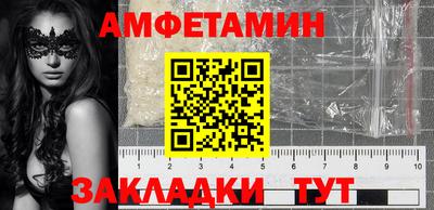 mix Нальчик