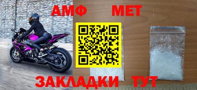mix Нальчик