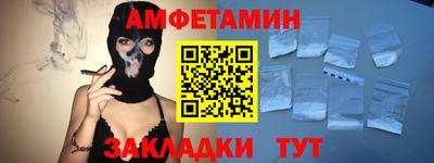 a pvp Наро-Фоминск