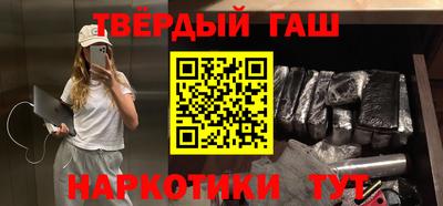 mix Нальчик