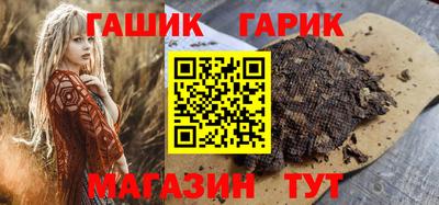 mix Нальчик