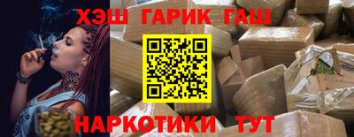 mix Нальчик