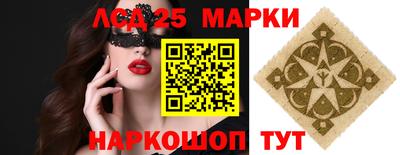 a pvp Наро-Фоминск