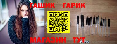 a pvp Наро-Фоминск