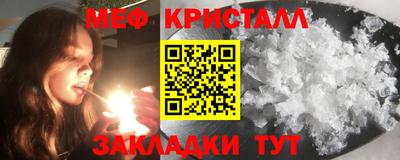 mix Нальчик