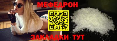 mix Нальчик