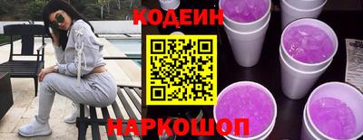 метамфетамин Нарткала